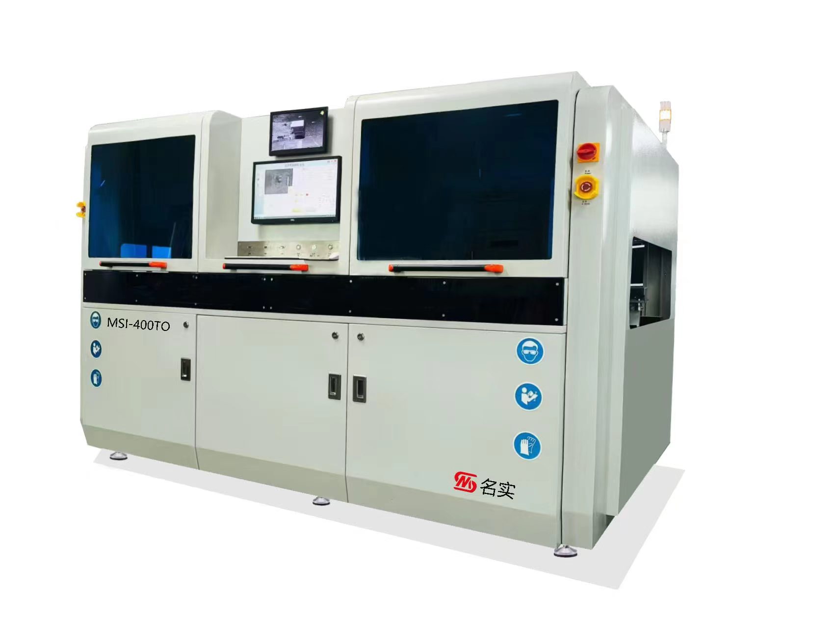 MSI-400TO 三段式在線(xiàn)選擇性波峰焊