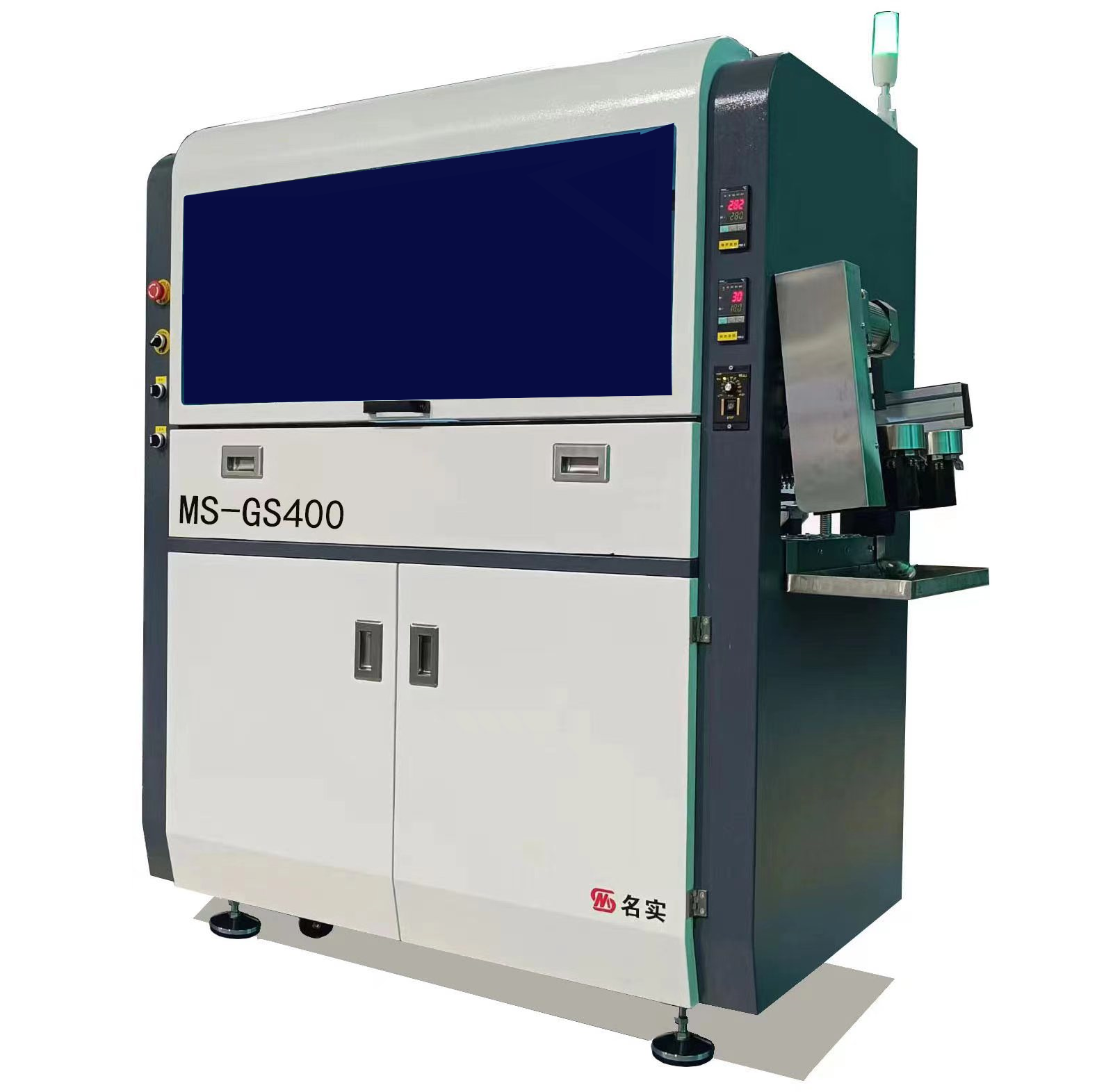 MSI-GS400 節(jié)能精密小型波峰焊