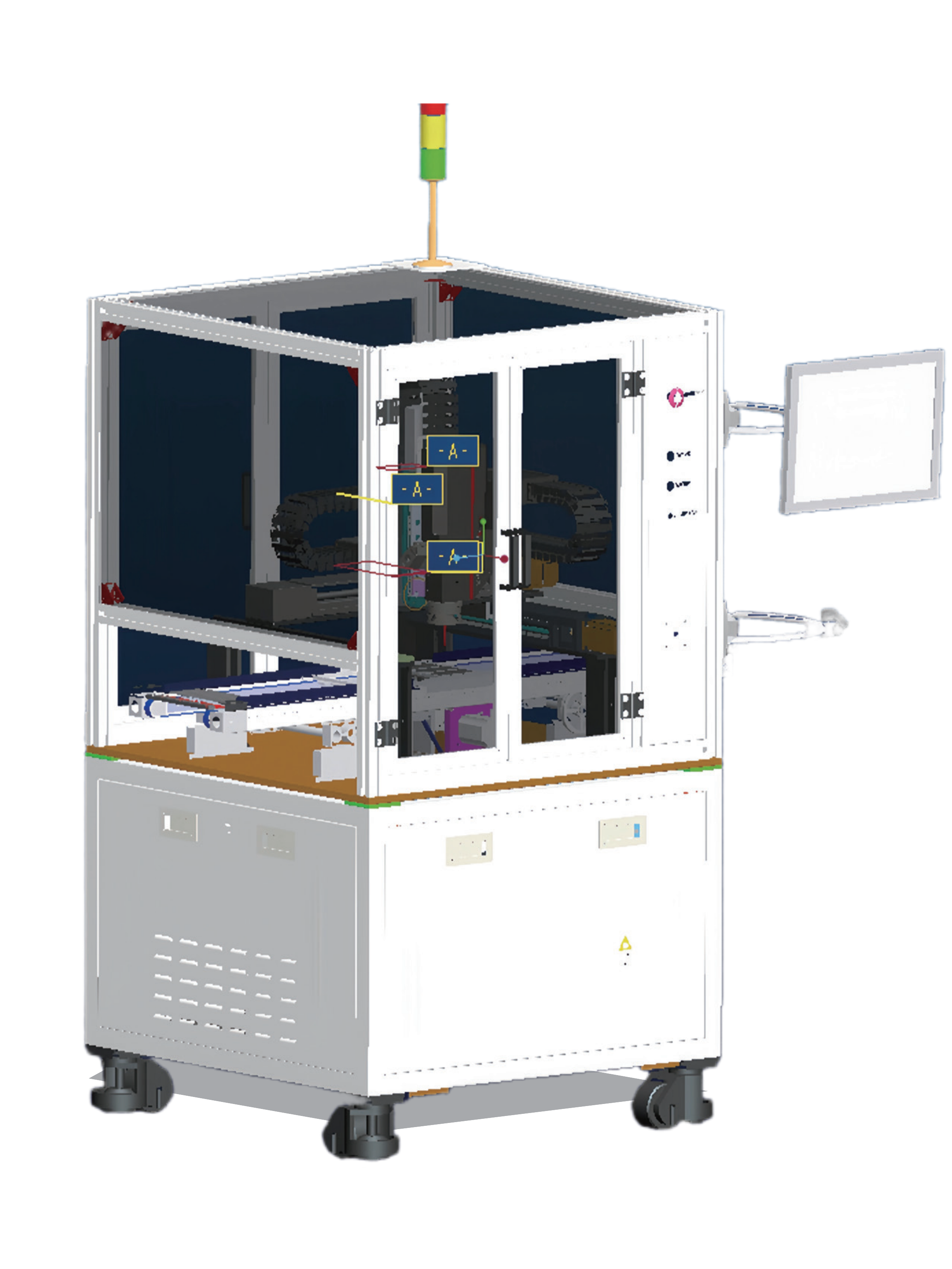 在線(xiàn)式溫控激光錫焊